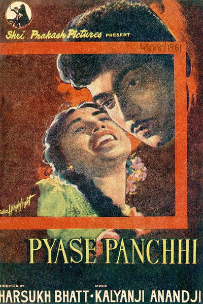 Póster de Payaase Panchhi