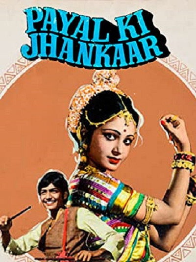 Póster de Payal Ki Jhankaar