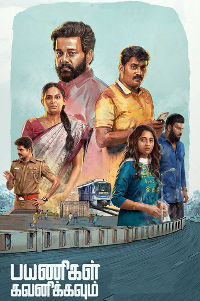 Póster de Payanigal Gavanikkavum
