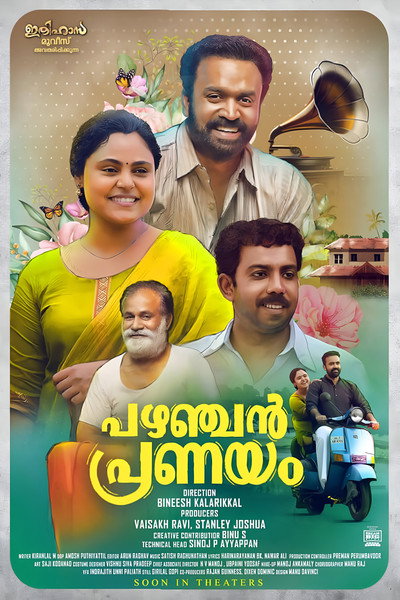 Póster de Pazhanjan Pranayam