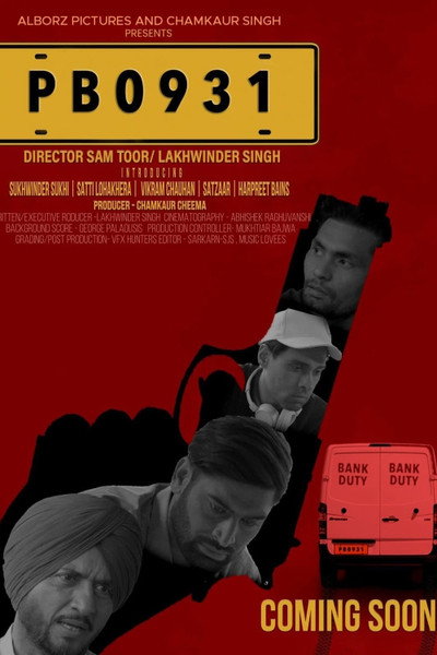 Póster de PB0931