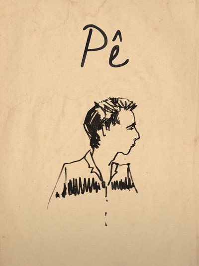 Póster de Pê