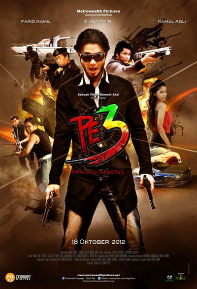 Póster de Pe3