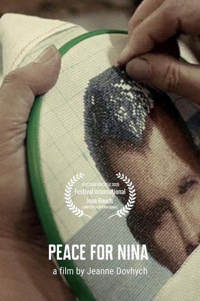 Póster de Peace for Nina