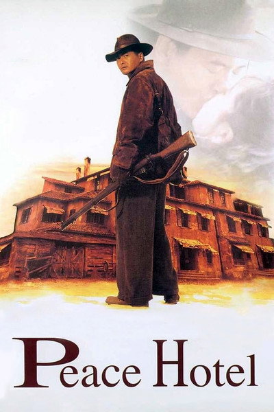 Póster de Peace Hotel