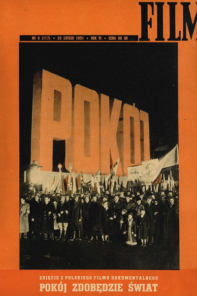 Póster de Peace Will Win