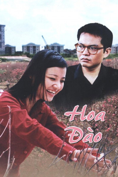 Póster de Peach Blossoms