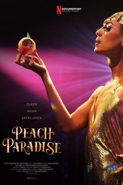 Póster de Peach Paradise
