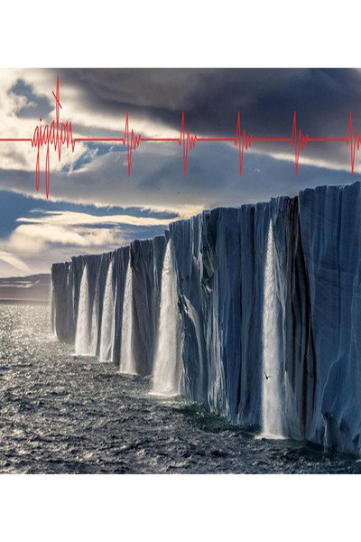 Póster de Pearl Jam: Gigaton Theater Experience