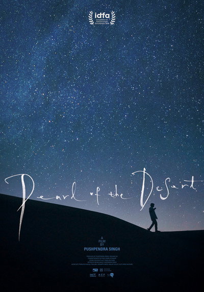 Póster de Pearl of the Desert