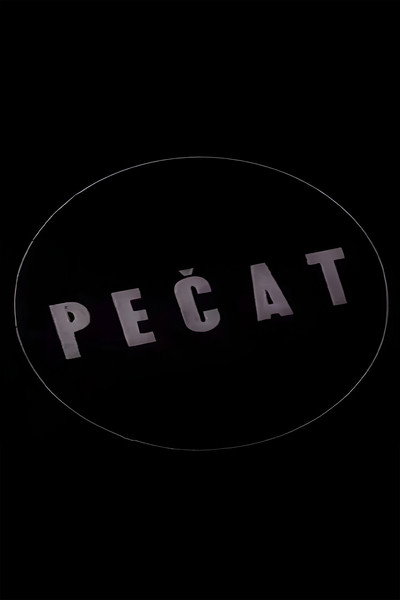 Póster de Pecat