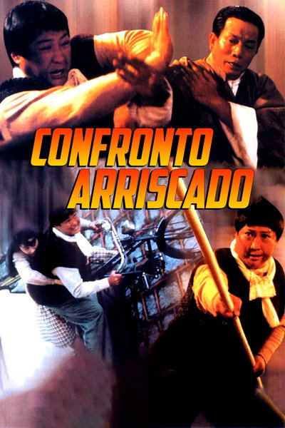 Póster de Pedicab Driver