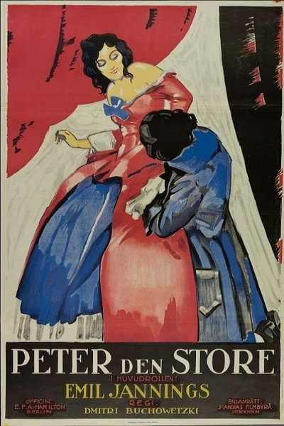 Póster de Pedro el Grande