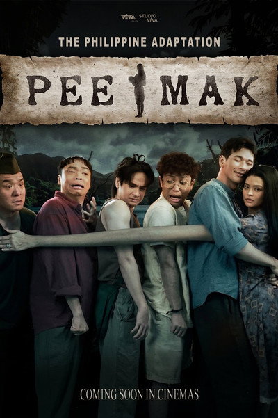 Póster de Pee Mak