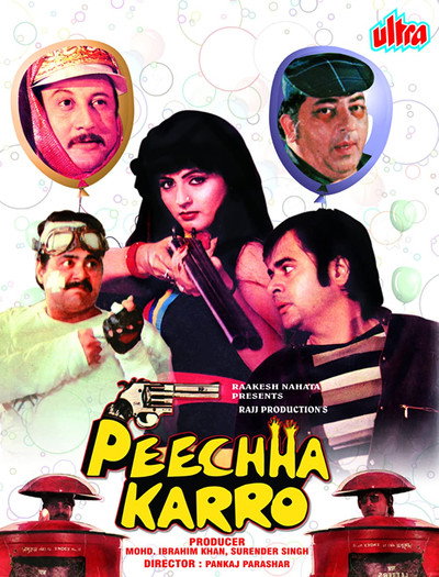 Póster de Peechha Karro