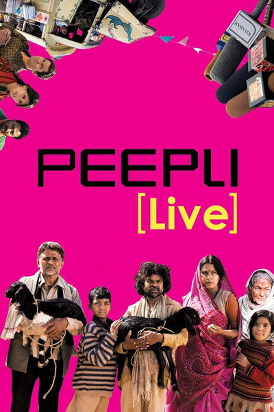 Póster de Peepli Live