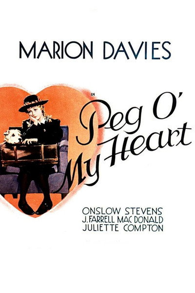 Póster de Peggy de mi corazón