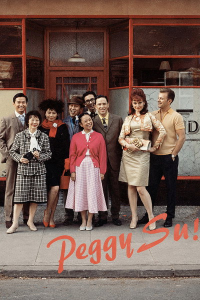Póster de Peggy Su!