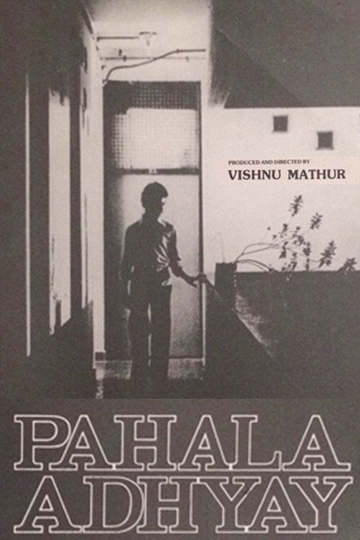 Póster de Pehla Adhyay