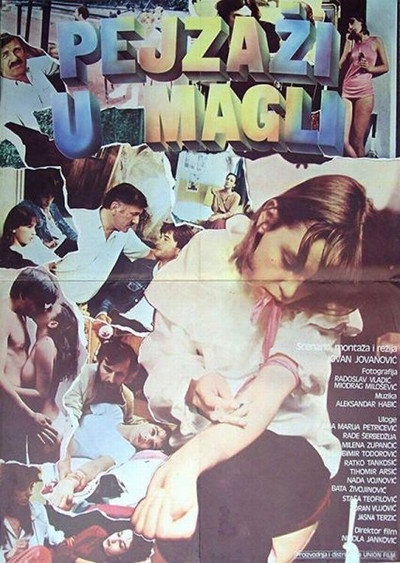 Póster de Pejzazi u magli