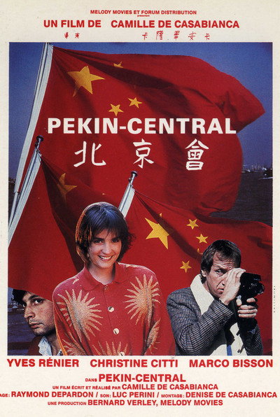 Póster de Pékin Central