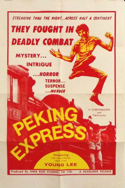 Póster de Peking Express