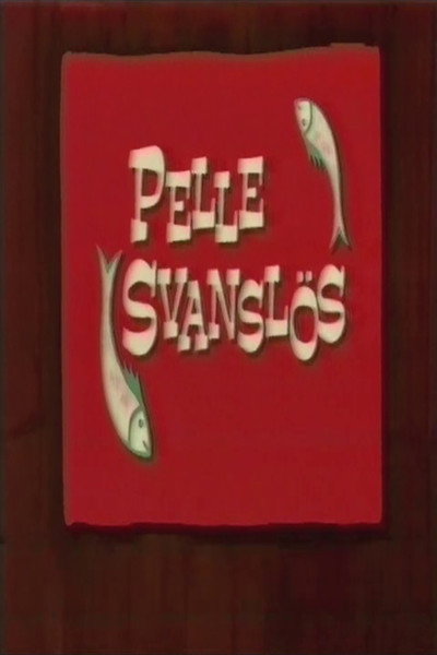 Póster de Pelle Svanslös