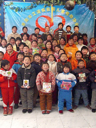 Póster de Peng Liyuan & the Fu'Ai Charity