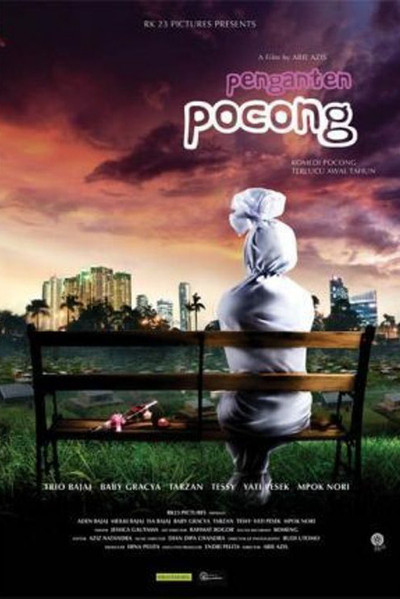 Póster de Penganten Pocong