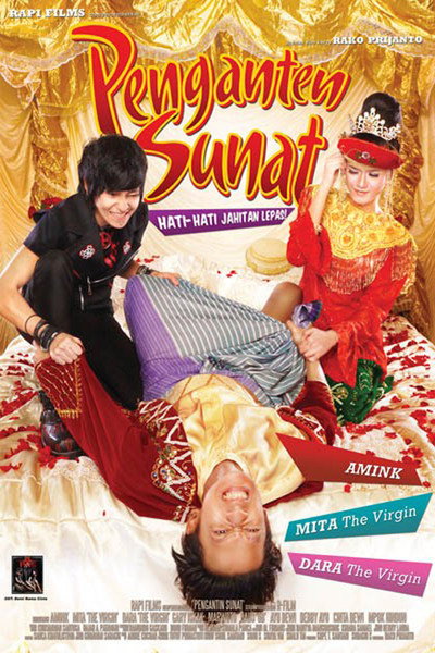 Póster de Pengantin Sunat