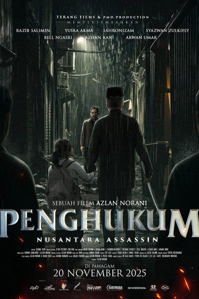 Póster de Penghukum: Nusantara Assassin