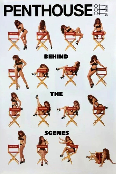 Póster de Penthouse: Behind the Scenes