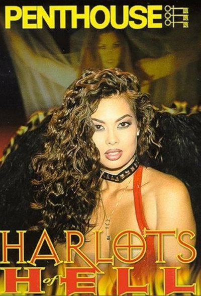 Póster de Penthouse: Harlots of Hell