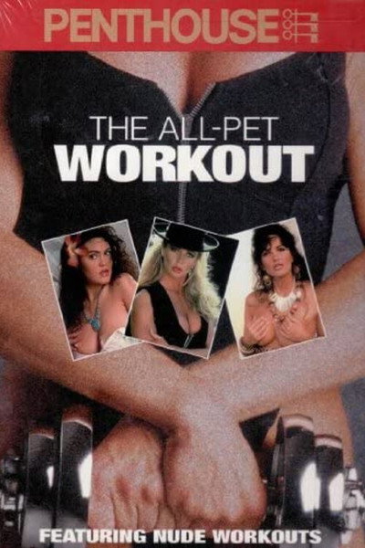 Póster de Penthouse: The All-Pet Workout