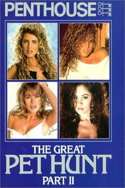 Póster de Penthouse: The Great Pet Hunt - Part 2