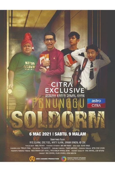 Póster de Penunggu Soldorm