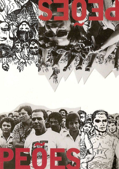 Póster de Peões