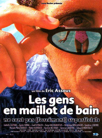 Póster de People in Swimsuits Aren't (Necessarily) Shallow