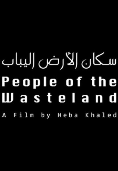 Póster de People of the Wasteland