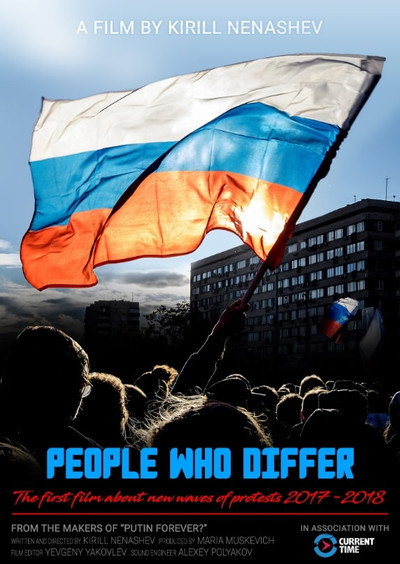 Póster de People Who Differ