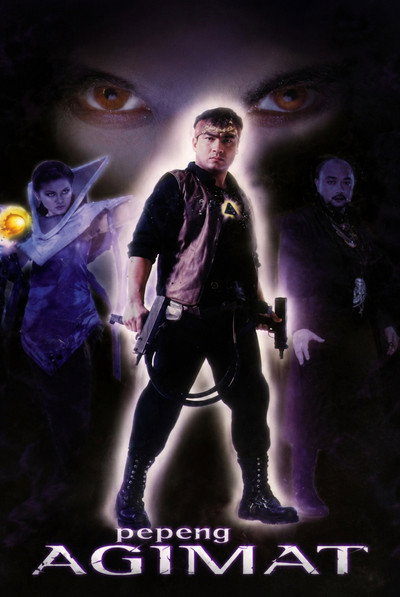 Póster de Pepe the Amulet