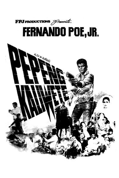 Póster de Pepeng Kaliwete