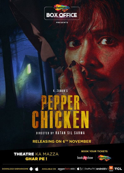 Póster de Pepper Chicken
