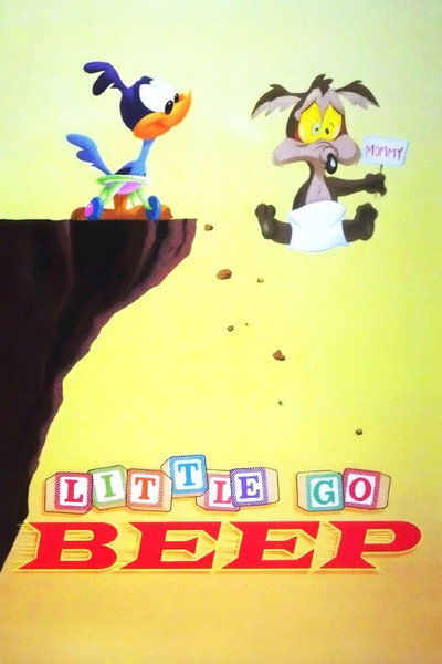 Póster de Pequeña oveja negra