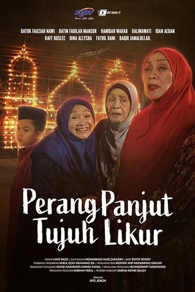 Póster de Perang Panjut Tujuh Likur
