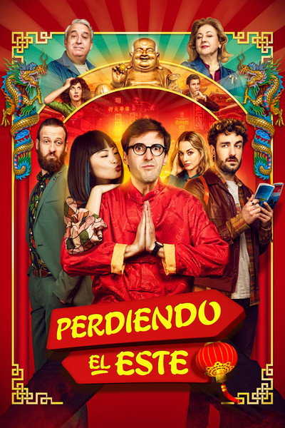 Póster de Perdiendo el este