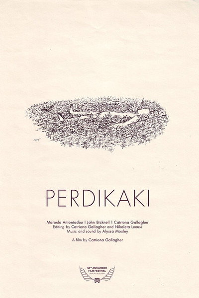 Póster de Perdikaki