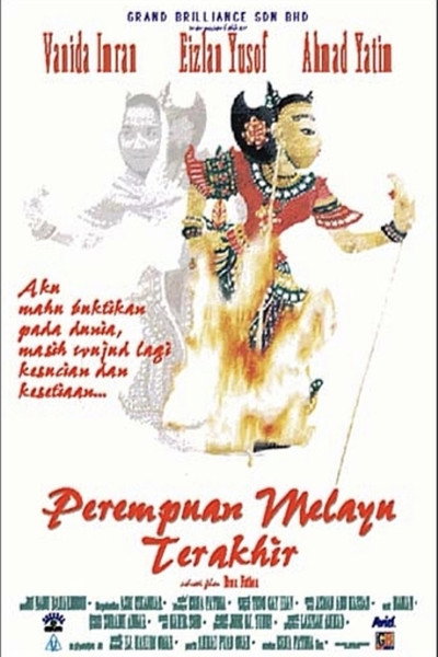 Póster de Perempuan Melayu Terakhir