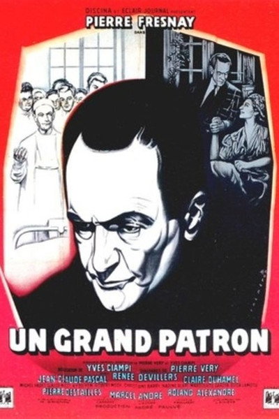 Póster de Perfectionist