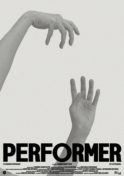 Póster de Performer